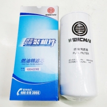Bộ lọc dầu tinh cơ Weichai chính hãng 1000422382 Bộ lọc nhiên liệu Weichai