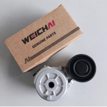 Bi tăng đưa Weichai 612600061256 612600062139