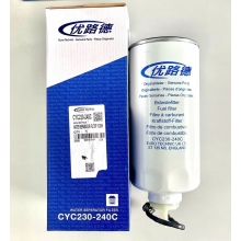 Lọc dầu tách nước  động cơ Yuchai G5800-1105240c Bộ lọc dầu dành cho xe ChengLong
