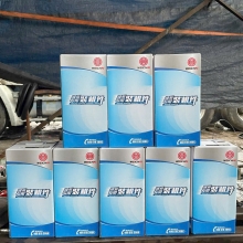 Lọc nhớt động cơ Weichai - Faw