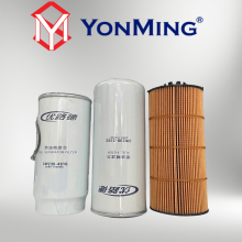 Bộ lọc động cơ Weichai | Lọc dầu thô, lọc nhớt, lọc dầu tinh