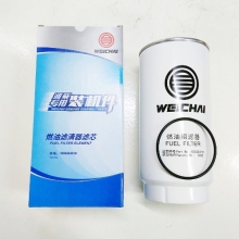 Lọc dầu tách nước động cơ Weichai - Faw